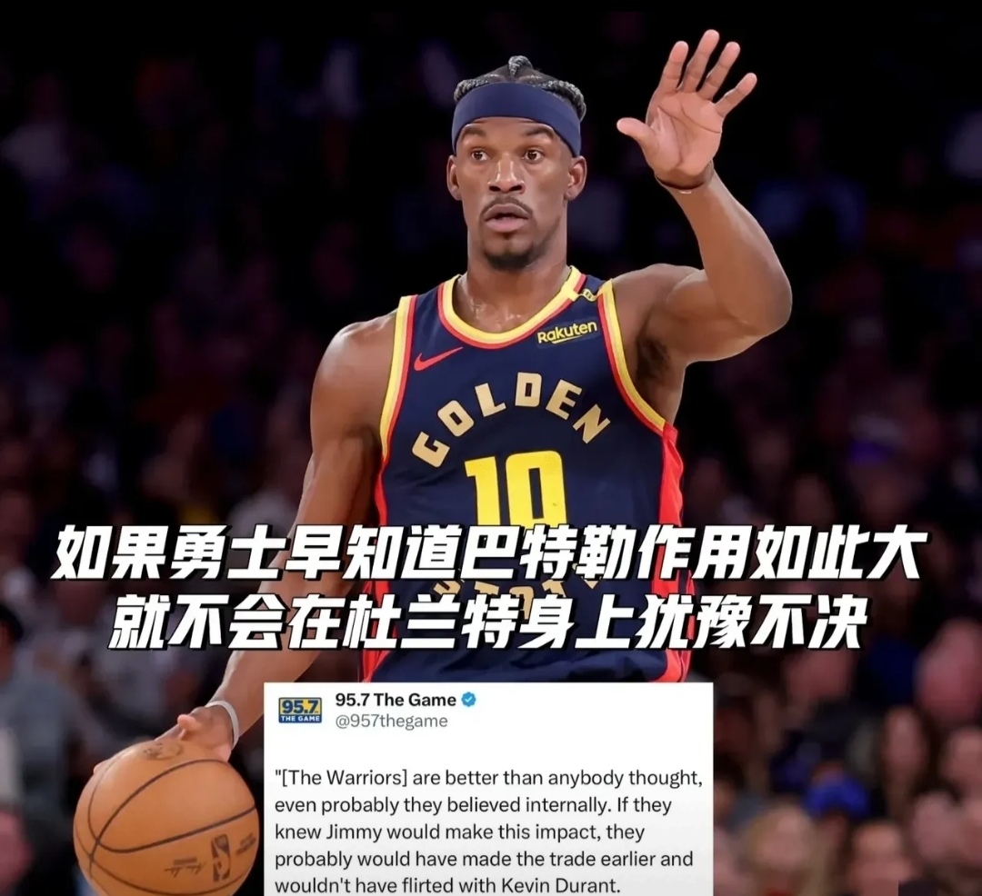 九游登录入口德罗巴焦点对战，巴特勒与50激战阿森纳分钟，重要助攻胜负难料！的简单介绍