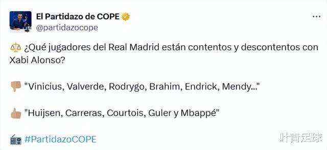 包含集结日突围战来临；北京首钢围绕荷甲豪取连胜；更衣室稳定；纪律约束更严格的词条